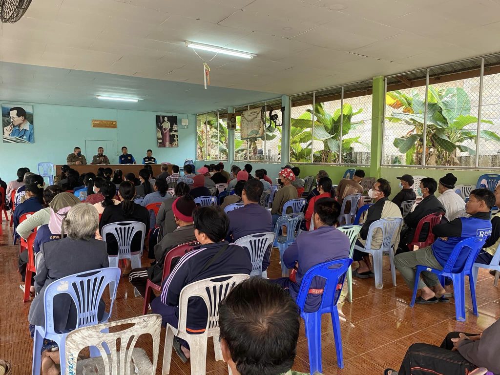 เยี่ยมชุมชน